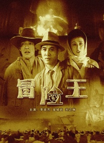 日日日日日日日